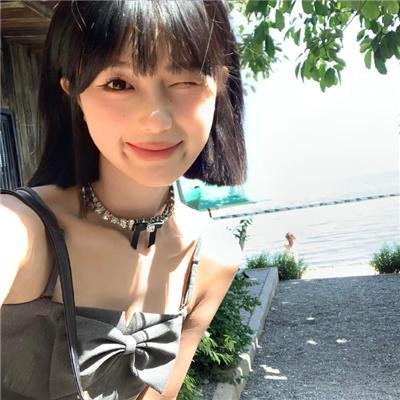 可爱的你
